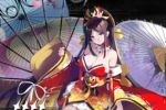 Aika
