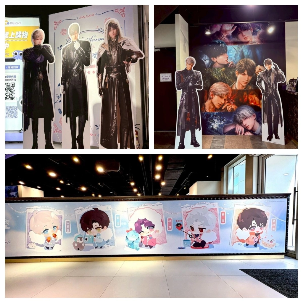 《戀與深空》二週年慶典活動盛大啟動, 「心」房特別快閃、咖啡廳聯名等活動等待體驗