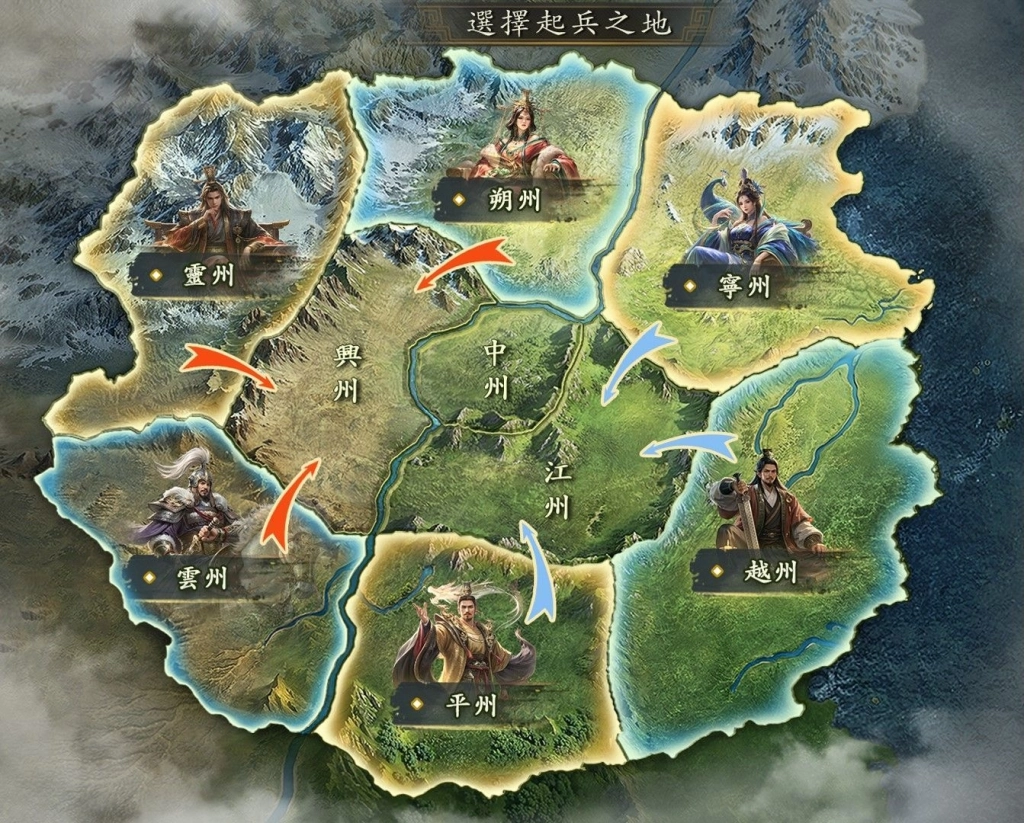 SLG×RTS《王於興師》參展玩家對戰遊戲節！Demo試玩測試已開啟