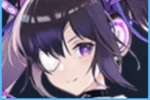 Arc