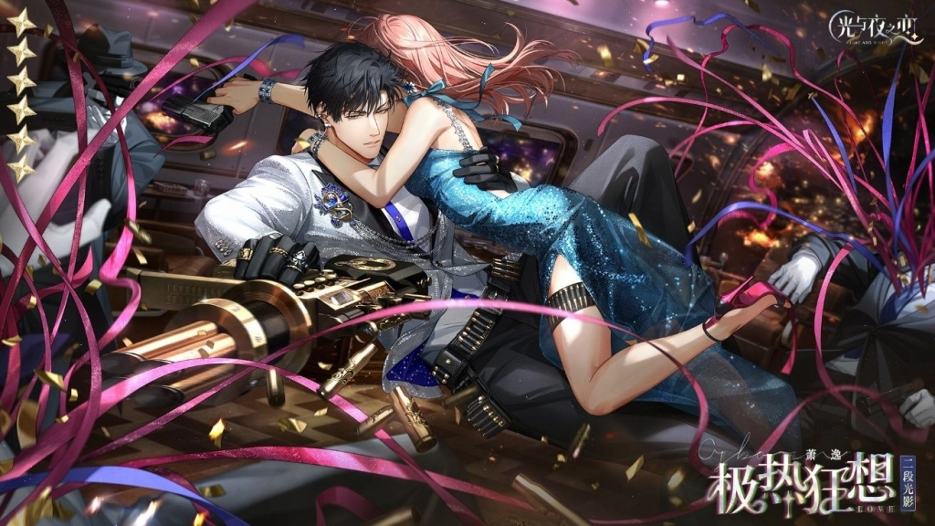 Light and Night คู่มือเริ่มต้น เข้าใจระบบเกมก่อนเล่นจริง