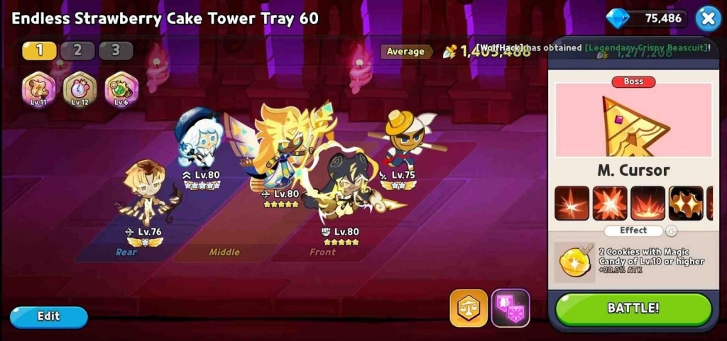 Shield Break Burst Team (Tray 60-M Cursor)