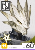 《明日方舟：終末地》電隊攻略|組成教學和手法說明