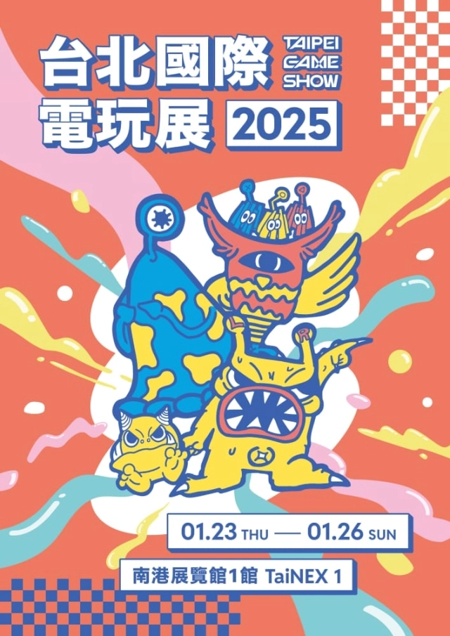 MMO遊戲市場全球破百億美元、PC市場勢頭不減　跨平台趨勢明顯
