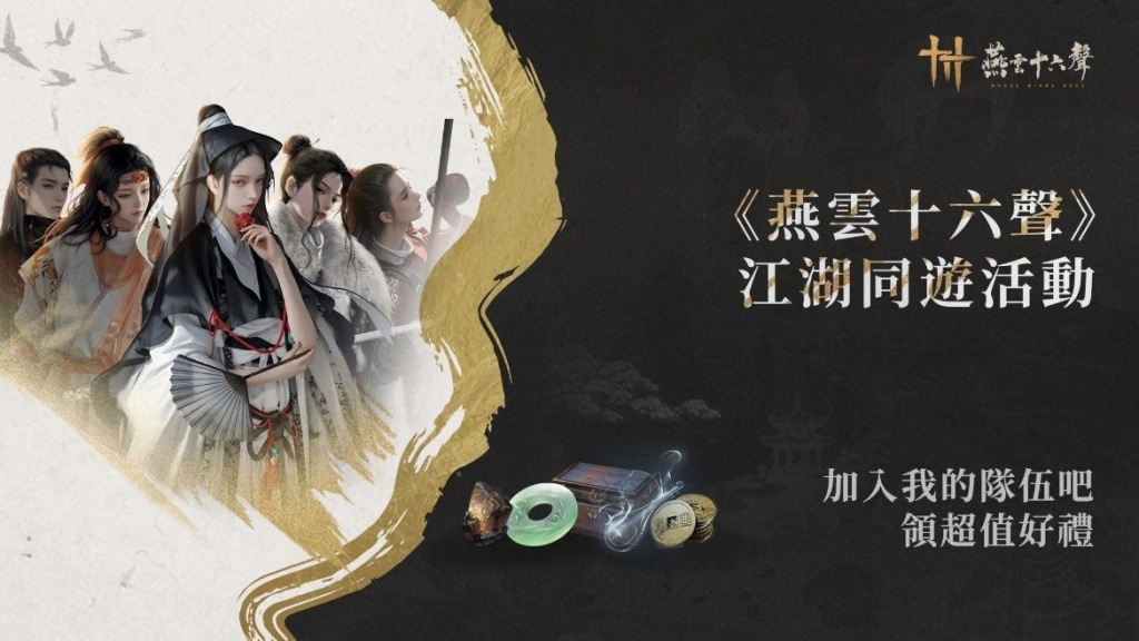 一張含有 文字, 海報, 哺乳動物, 藝術 的圖片

AI 產生的內容可能不正確。