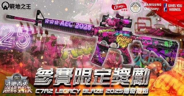 一張含有 文字, 螢幕擷取畫面, 電腦遊戲, 平面設計 的圖片

AI 產生的內容可能不正確。