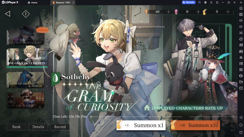 One Gram of Curiosity One Gram of Curiosity