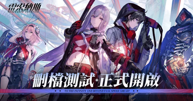 【攻略】《雷索納斯》首抽刷取|PC電腦版遊玩教學