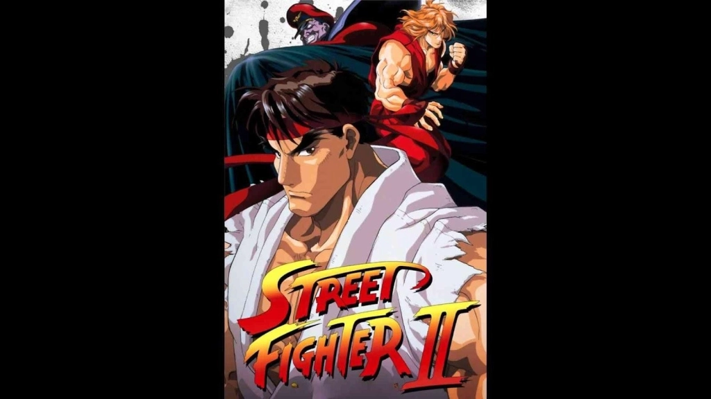 Street Fighter॥ Street Fighter॥