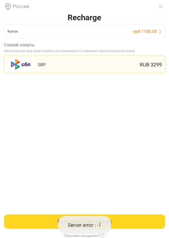 Maidens Fantasy: Idle RPG – Новая версия с выгодными скидками до 33%