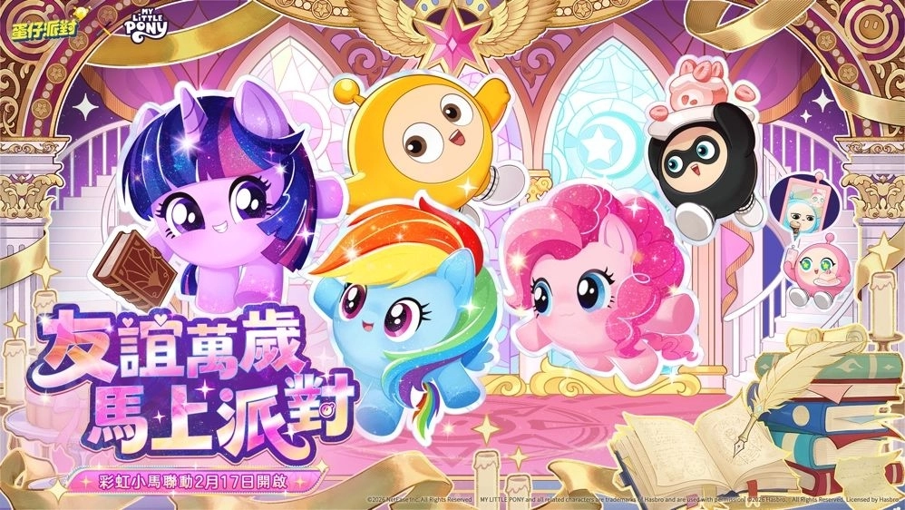 一張含有 圖畫, 卡通, 兒童藝術, 圖解 的圖片

自動產生的描述