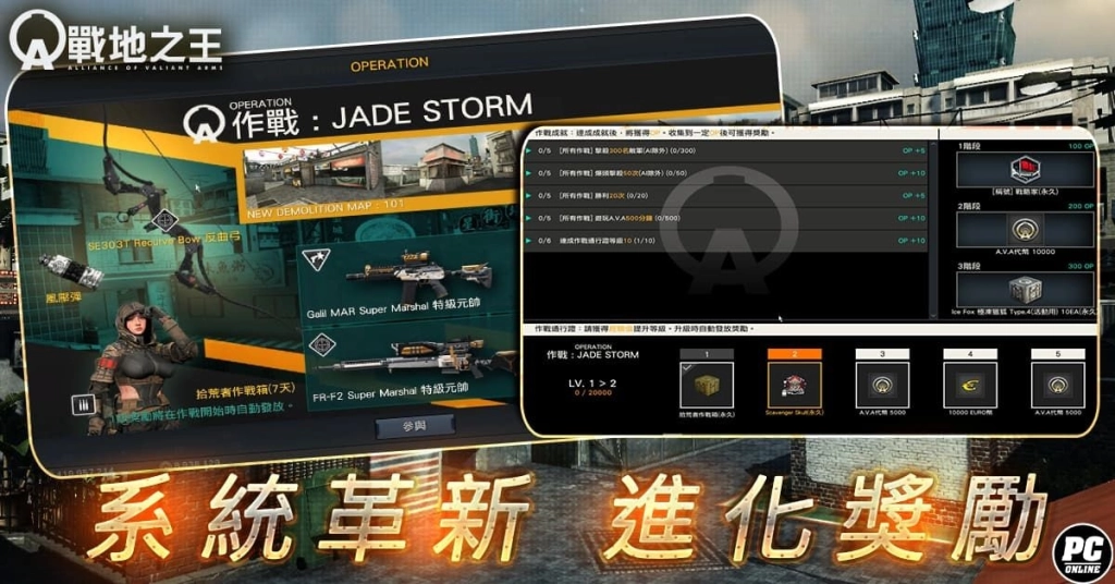 一張含有 文字, 螢幕擷取畫面, 多媒體, 電子產品 的圖片

AI 產生的內容可能不正確。