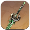 Primordial Jade Cutter Image