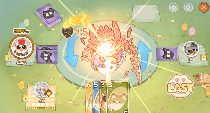 《救世者之樹：新世界》聖誕跨年版本溫暖上線：和演員中尾明慶一起，進入盡情撒嬌的世界