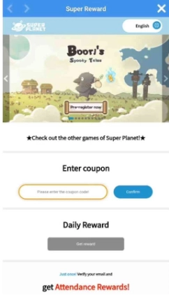 Redeeming Process for the Codes