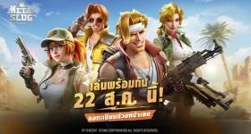Metal Slug: Awakening เปิดให้ดาวน์โหลดแล้ววันนี้พร้อมเปิด OBT ให้เล่นแล้ว 22 ส.ค นี้!! มีอะไรน่าสนใจบ้างมาดูกัน บน LDPlayer9