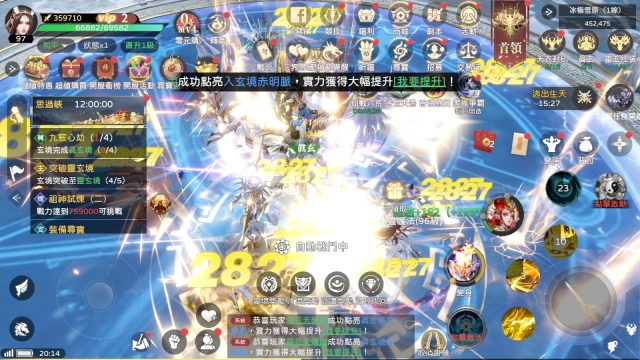 【攻略】《神迹幻鏡》新手快速上手攻略 強力戰靈推薦