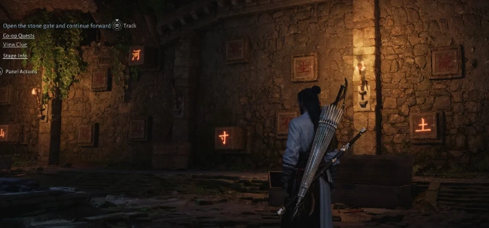 Left Wall should display: 山 河 寸 土