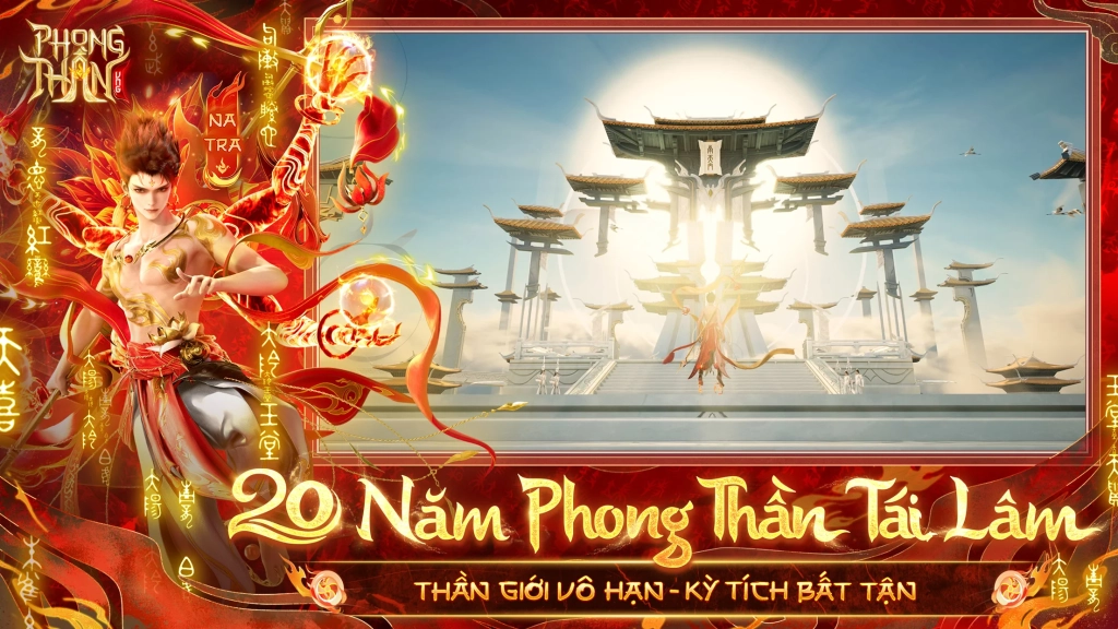 Phong Thần VNG: Siêu phẩm tu tiên sắp được VNGGames và Kingsoft chào sân