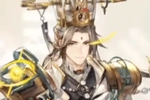 Yi Chen Zhuge Liang
