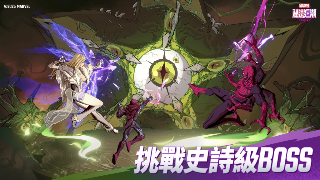一張含有 卡通, 電腦遊戲, 螢幕擷取畫面, 動畫 的圖片

自動產生的描述