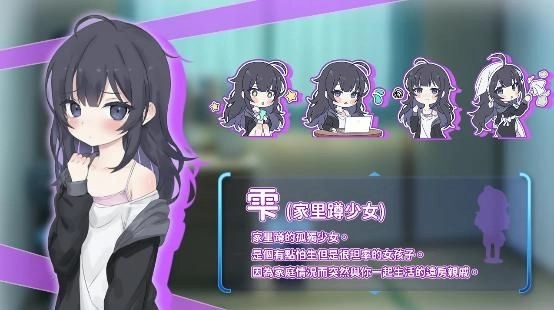 一張含有 日本動畫, 文字, 卡通, 漫畫 的圖片

AI 產生的內容可能不正確。