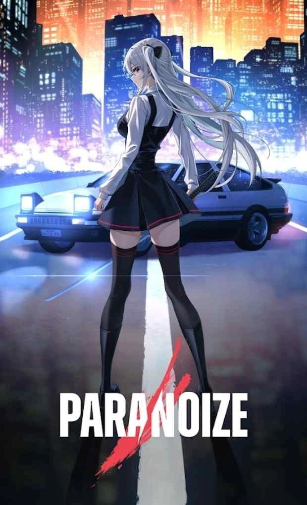 Paranoize Beginner Guide Paranoize Beginner Guide