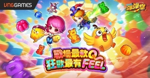 《彈彈堂Origin》春季改版開啟！  「Q彈軟堂狂歡節」活動獎勵集齊再領隱藏套裝