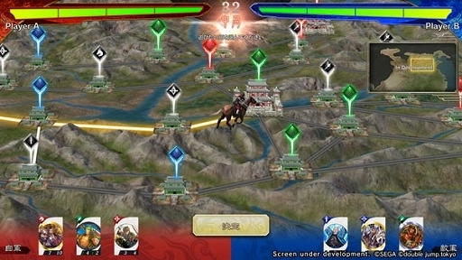 画像集 No.004のサムネイル画像 / 軍勢カードバトルゲーム「魁 三国志大戦」，3月25日に正式リリース。覚醒カード「幻影仙女 : 大喬」が抽選で当たるキャンペーンも開催