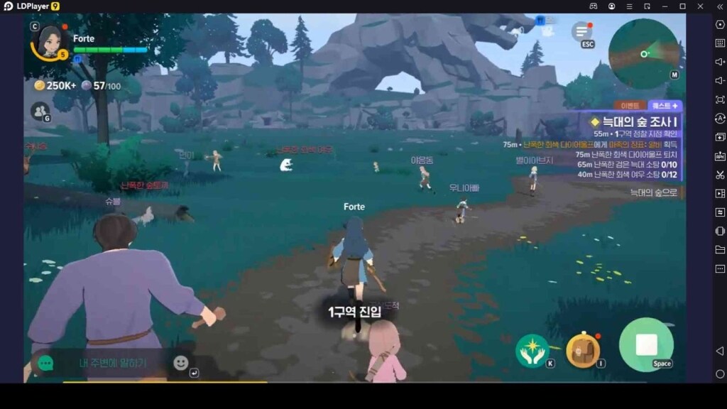How to Start Dungeons in Mabinogi Mobile