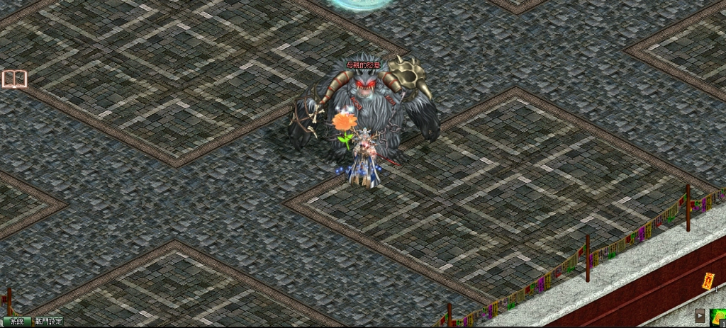 《新天上碑》遺物進化改版 母親節活動將感恩化作行動讓母愛與江湖同在