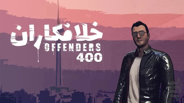 The Offenders 400 Tips and Tricks for Beginners – Beat the Criminals