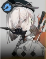 サンガー