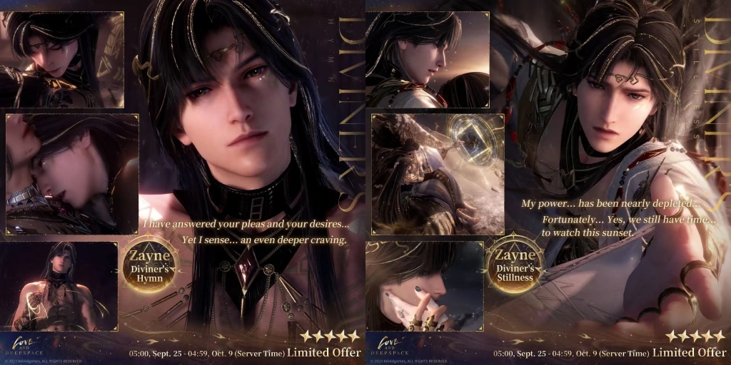 5-Star Solar-slot Memory Pair