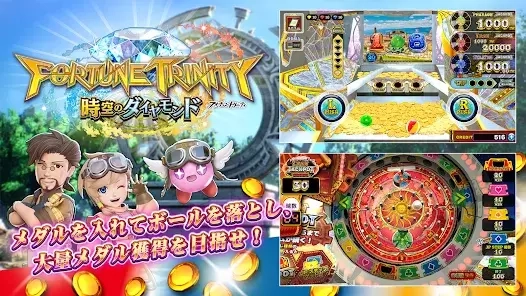 PCでLDPlayerを使って『コナステ メダルコーナー』のメダルを効率よく集める攻略ガイド