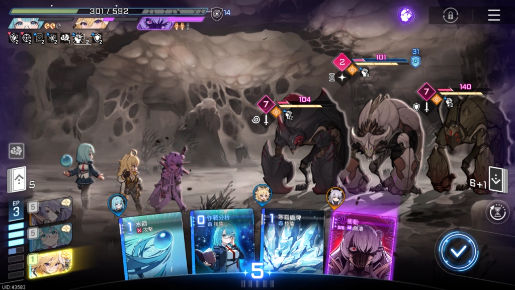봉괴4