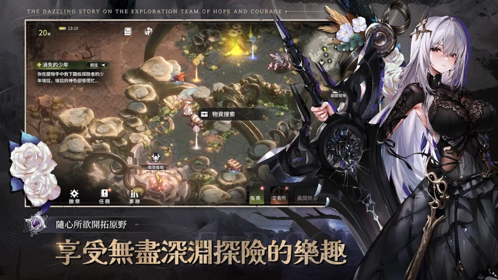 텍스트, 아니메, PC 게임, CG 아트워크이(가) 표시된 사진

AI 생성 콘텐츠는 정확하지 않을 수 있습니다.