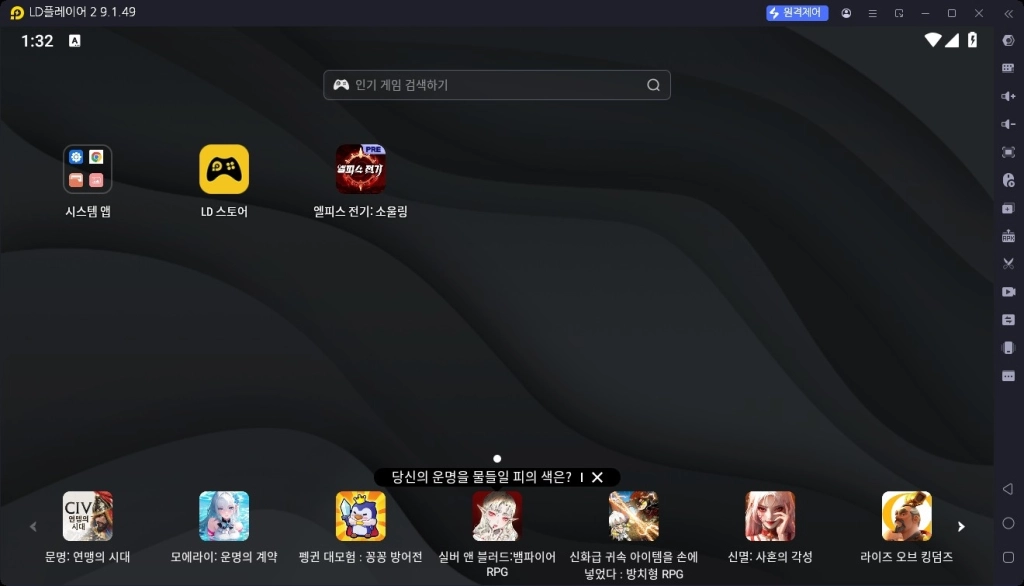 실버 앤 블러드 리세마라 티어표 및 초반 캐릭터 추천