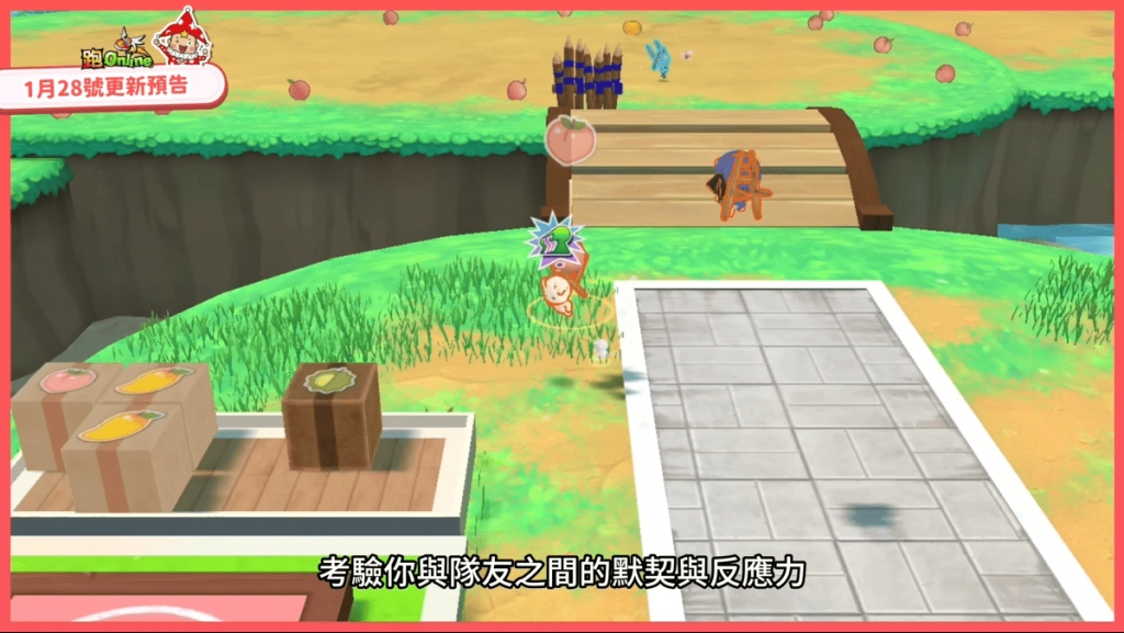 《跑Online》動物村第二彈登場！全新6對6團戰地圖、自動釣魚與系統優化