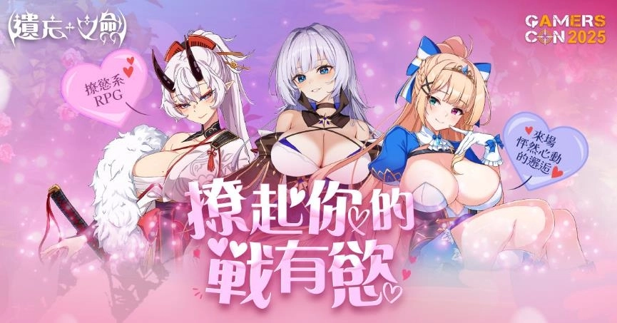 一張含有 日本動畫, 文字, 卡通, 虛構小說 的圖片

AI 產生的內容可能不正確。