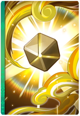 Matter Disintegration Matter Disintegration