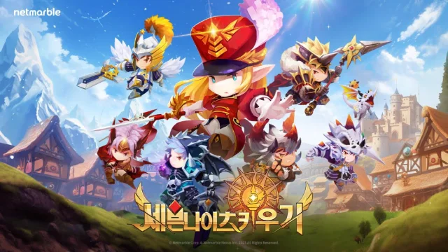 넷마블 방치형 RPG '세븐나이츠 키우기' 사전등록 시작