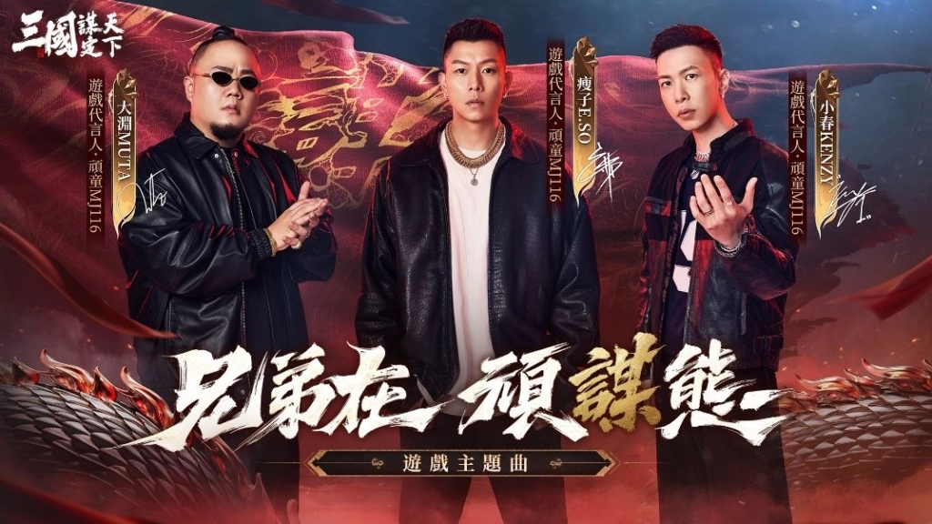 一張含有 服裝, 文字, 男人, 人的臉孔 的圖片

AI 產生的內容可能不正確。