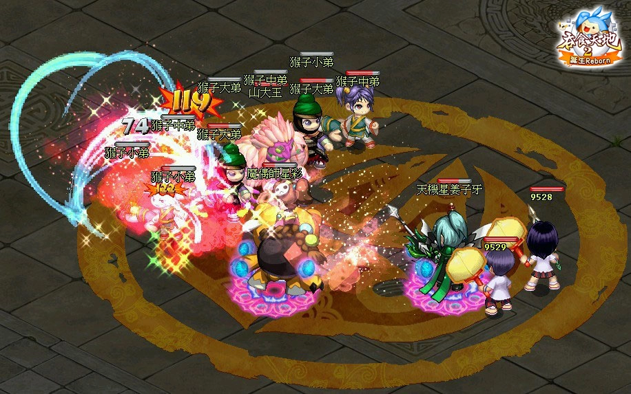 《吞食天地2：誕生Reborn》  黃巾梟雄戰魂霸氣肆虐　兒童佳節活動與你同歡！