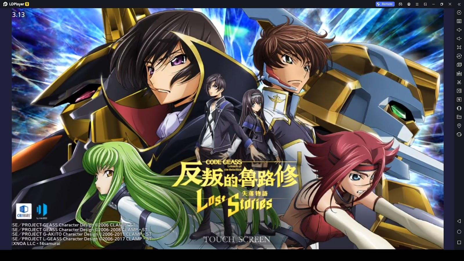 Code Geass: Lost Stories Codes