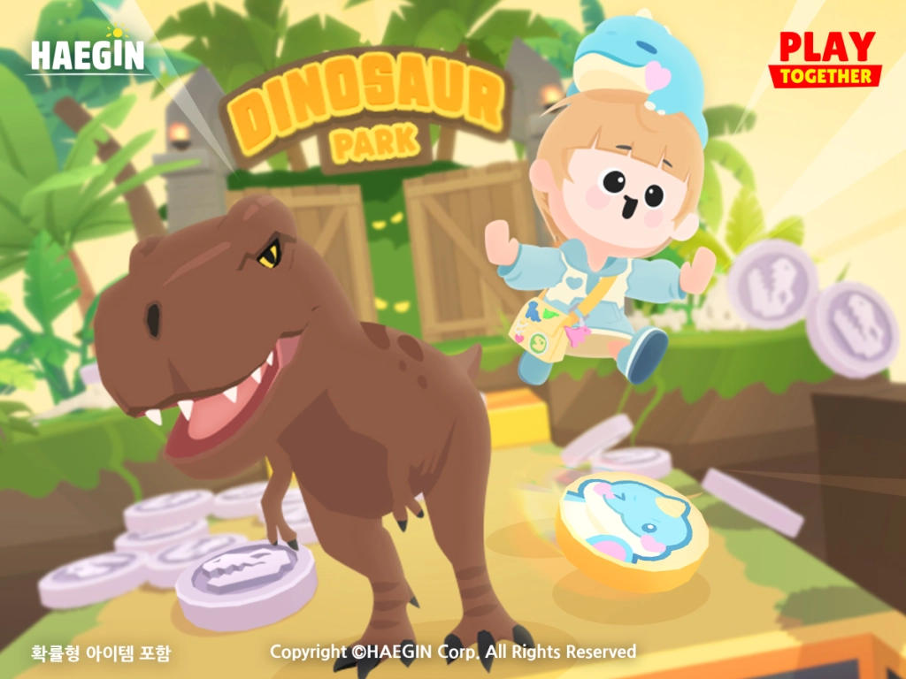‘플레이투게더’, 공룡이 살아났다! 신비의 ‘다이노소어 파크’ 업데이트