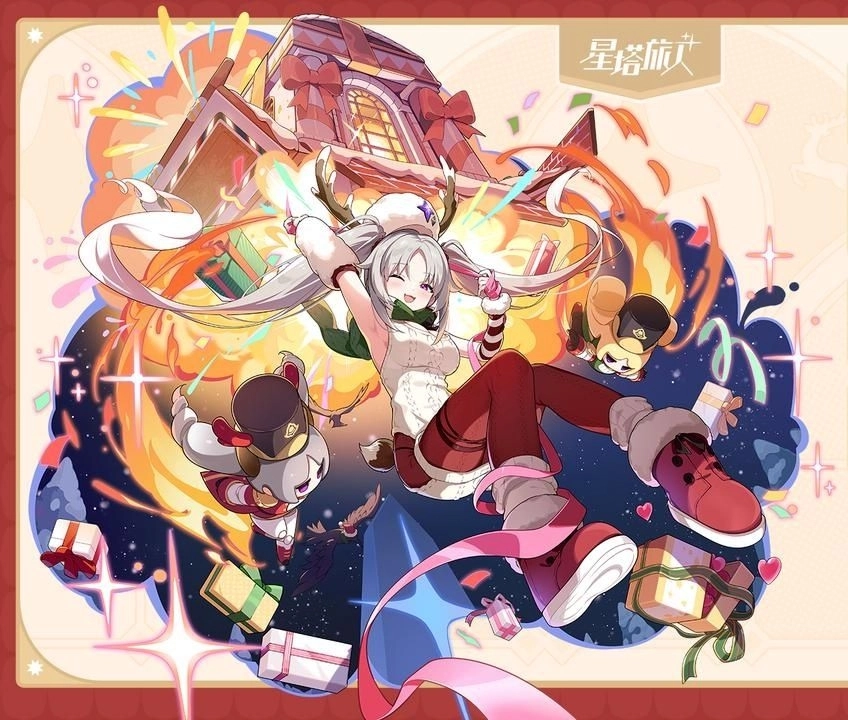 aabdd20e7d7a4c94b1e4c6c281573e941752052035.png 《星塔旅人》聖夜菈露解析