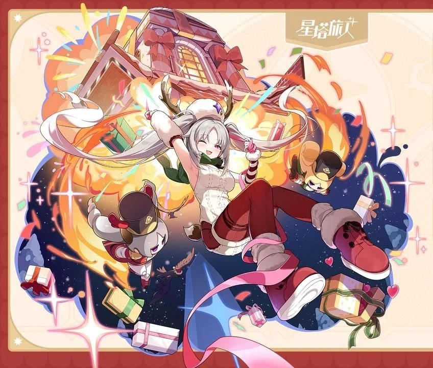 aabdd20e7d7a4c94b1e4c6c281573e941752052035.png 《星塔旅人》聖夜菈露解析