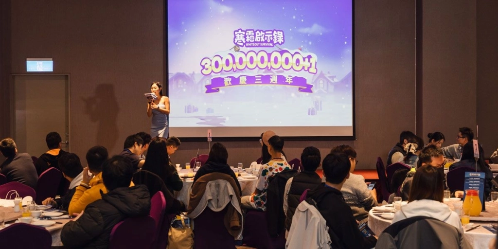 與世界 交朋友！《寒霜啟示錄》、《Kingshot》台北電玩展線下集結全紀錄