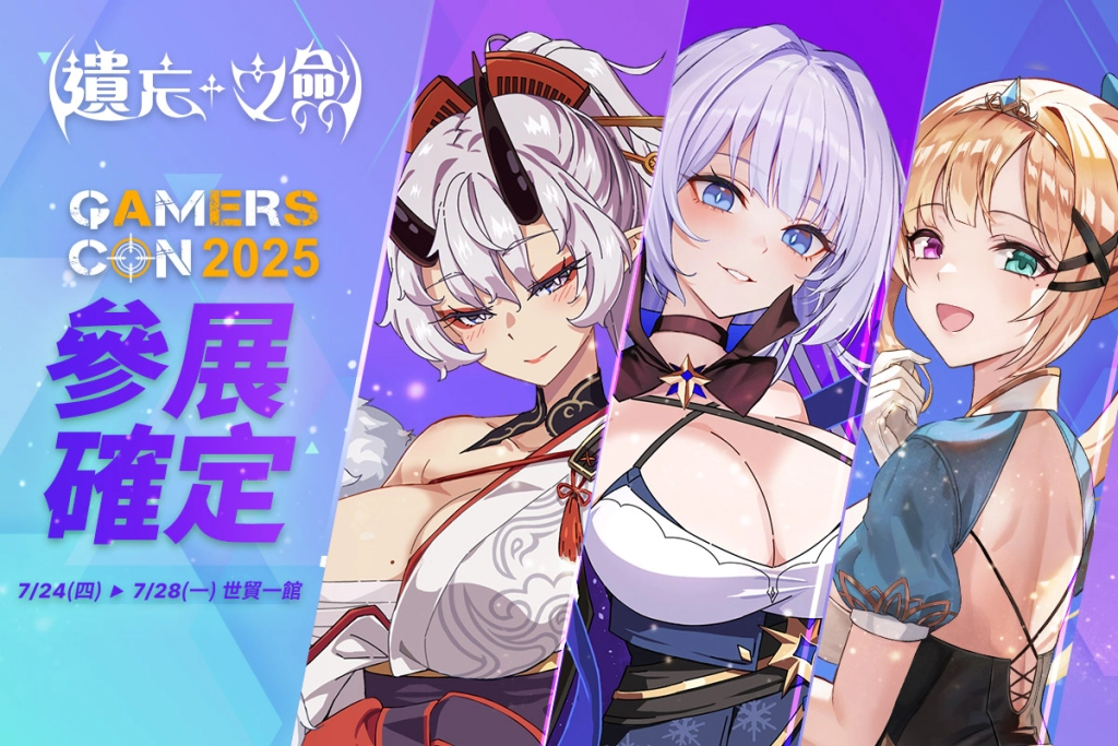一張含有 日本動畫, 文字, 漫畫, 卡通 的圖片

AI 產生的內容可能不正確。